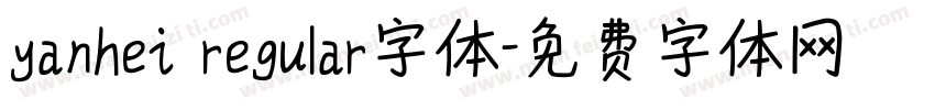 yanhei regular字体字体转换